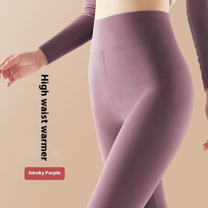 Solid Color High Waist Thermal Underwear Pants