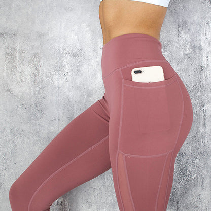 Quick-Drying Mesh-Stitching Fitness Leggings