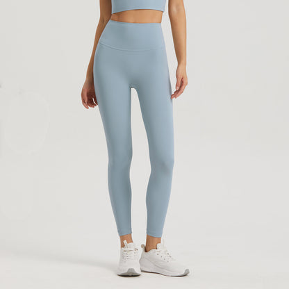 Lycra High-Waisted Nine-Point Leggings with Pocket