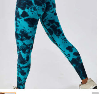 Tie Dye Seamless High Waist Yoga Pants