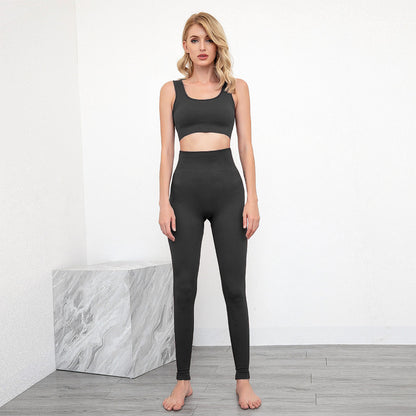 Quick Dry Tank Top & Trouser Set