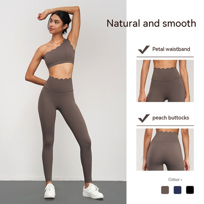 Peach Hip Running Sports Leggings