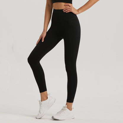 Lycra High-Waisted Nine-Point Leggings with Pocket