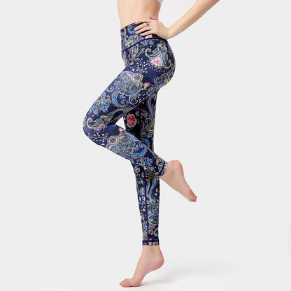 Women's Sports Tight Yoga Pants