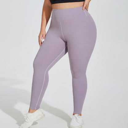 Seamless Cloud Sense Plus Size Yoga Pants