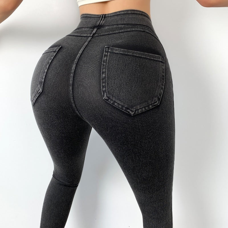 High Waist Slimming Peach Yoga Pants