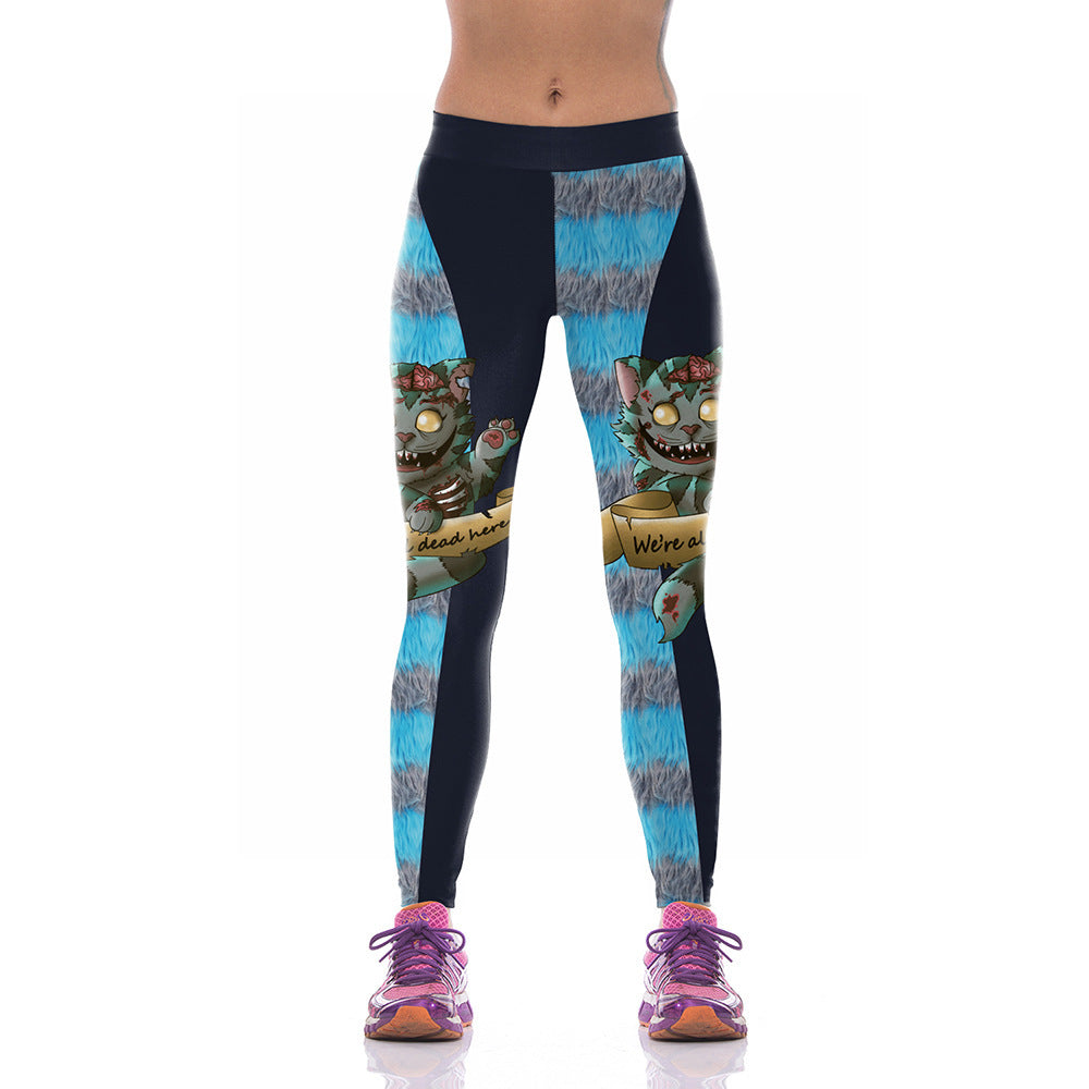 Digital Printed Sports Pants