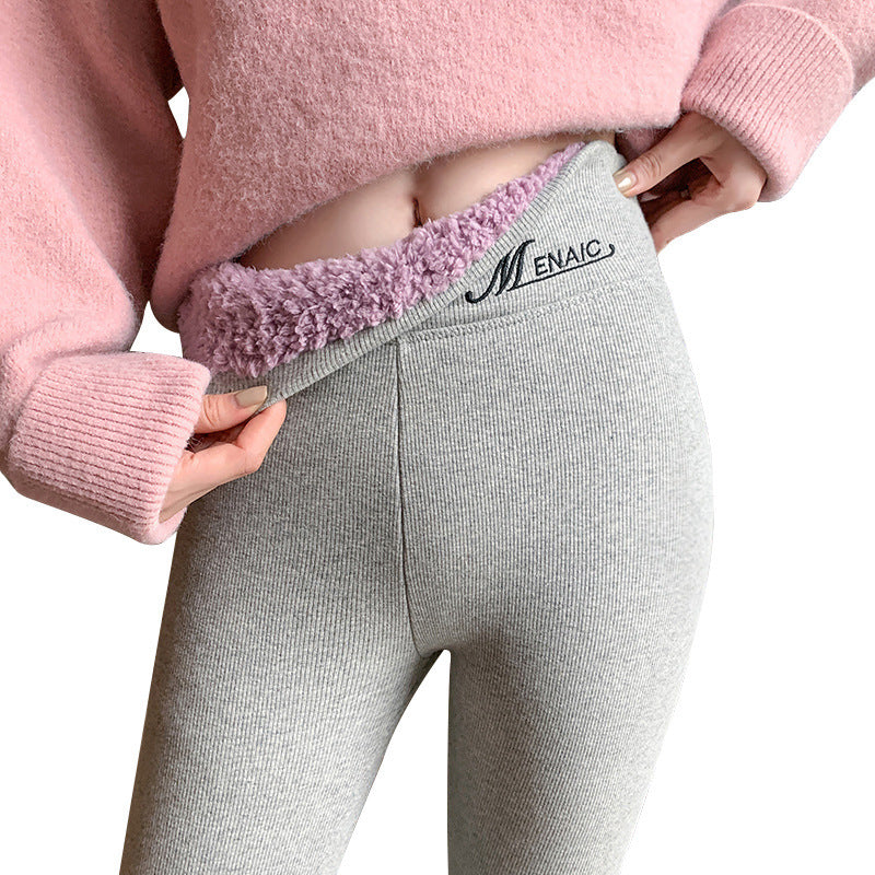 Cozy High Waist Slim Warm Cotton Pencil Pants