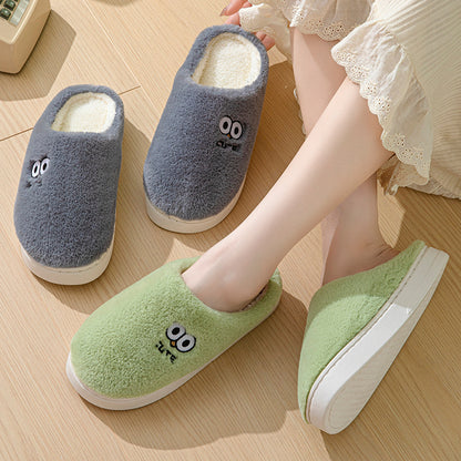 Big-Eyes Winter Slippers for Couples