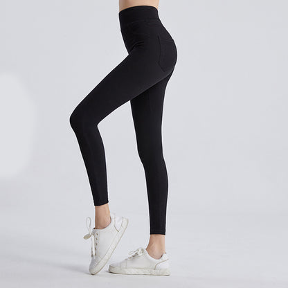 High Waist Slimming Peach Yoga Pants