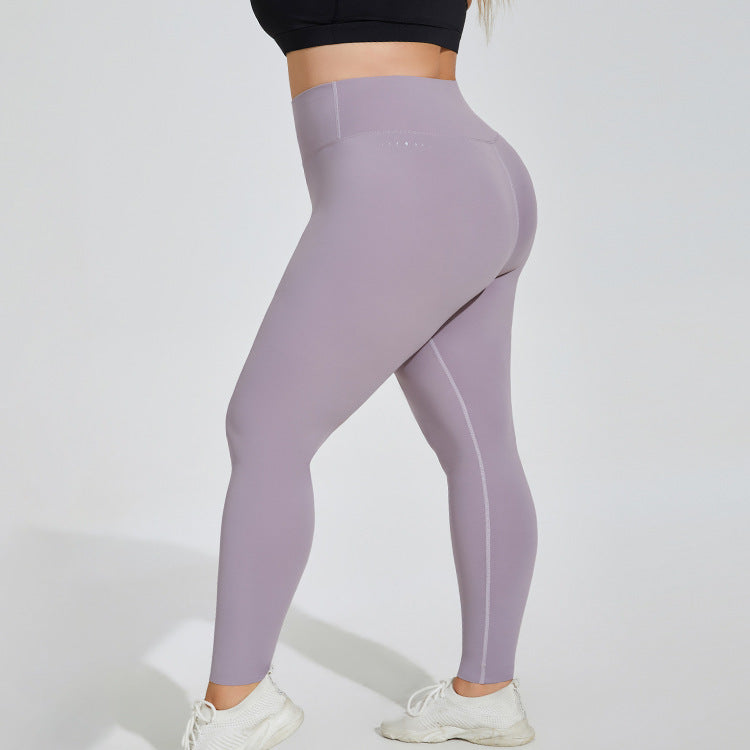 Seamless Cloud Sense Plus Size Yoga Pants