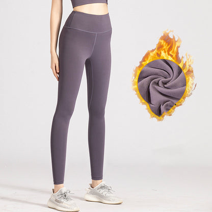 High-Elastic Butt-Lift Yoga Pants