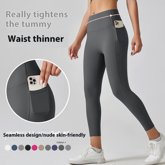 High-Strength Belly Control Fitness Leggings