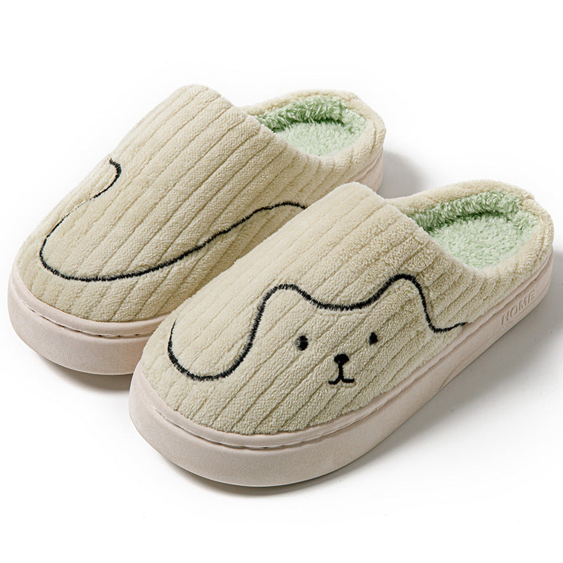 Striped Cat Indoor Slippers