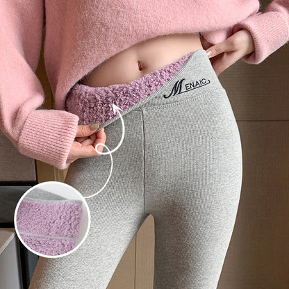 Cozy High Waist Slim Warm Cotton Pencil Pants