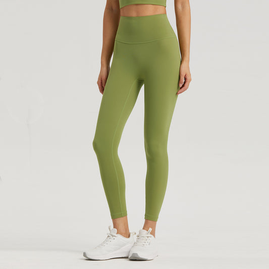 Lycra High-Waisted Nine-Point Leggings with Pocket