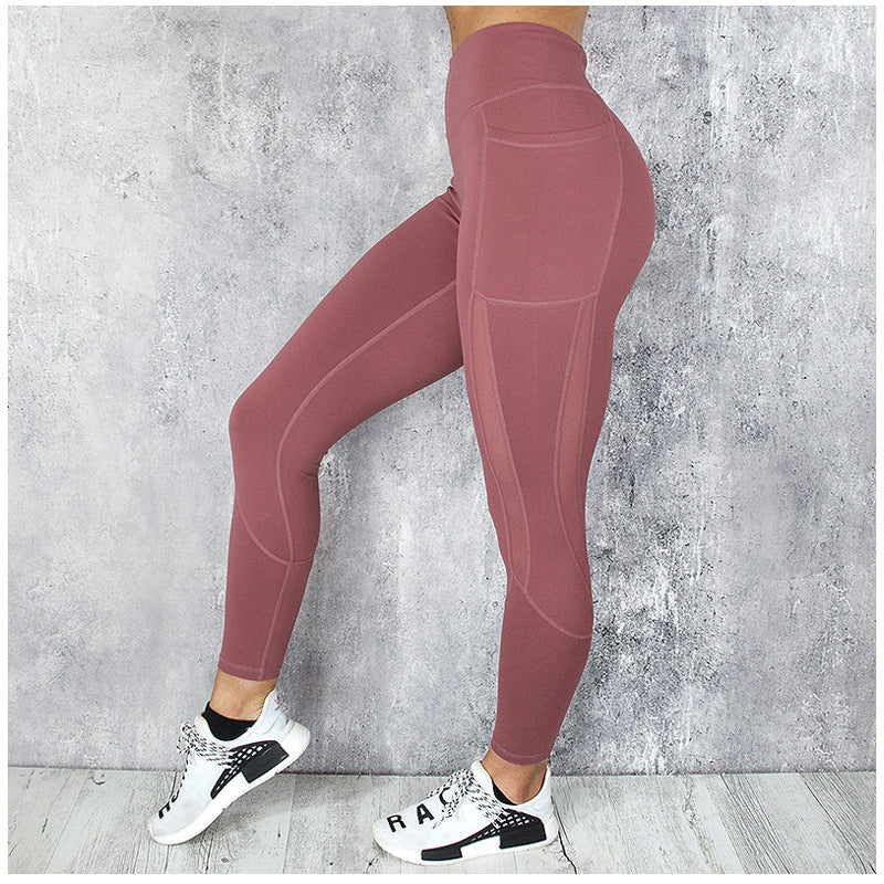 Quick-Drying Mesh-Stitching Fitness Leggings