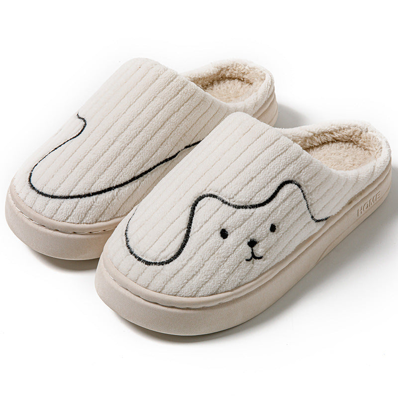 Striped Cat Indoor Slippers