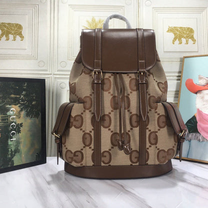 ESMEE - Backpack with jumbo G Brown