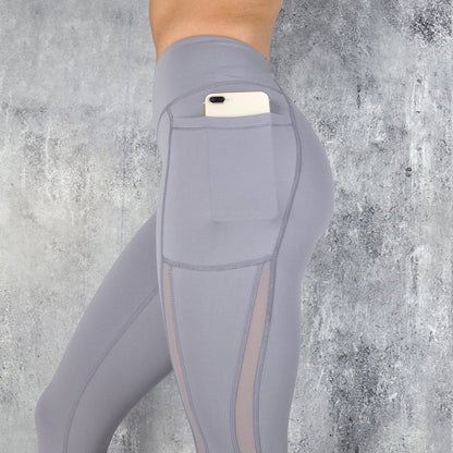 Quick-Drying Mesh-Stitching Fitness Leggings