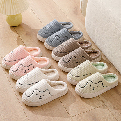 Striped Cat Indoor Slippers