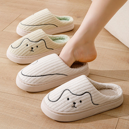 Striped Cat Indoor Slippers